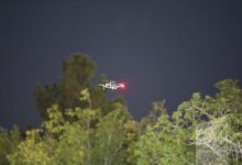 گزارش تصویری برگزاری شب علم